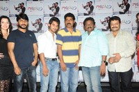 Gaali Patam Movie First Look Launch